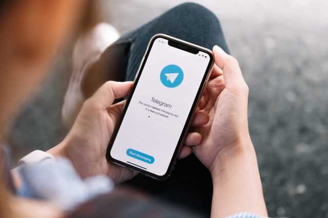 Интересные Telegram-каналы о бизнесе