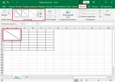 Как копировать в Excel ячейку с формулой: основные проблемы