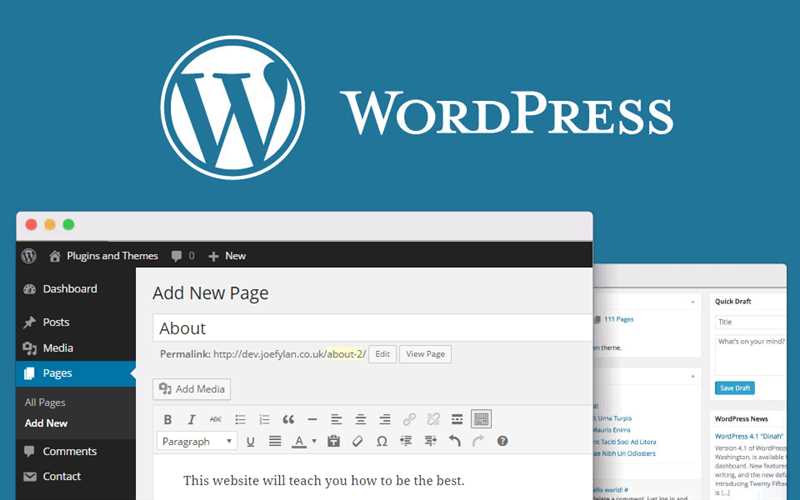 Важные шаги при создании сайта на WordPress