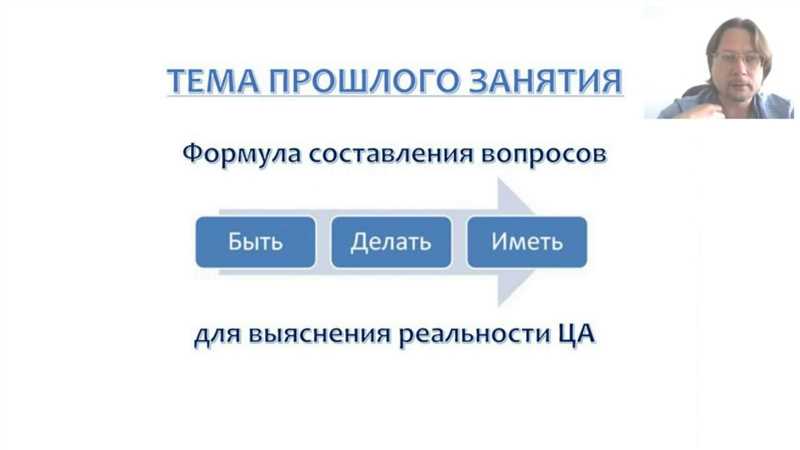 Основные возможности новой функции ВКонтакте: