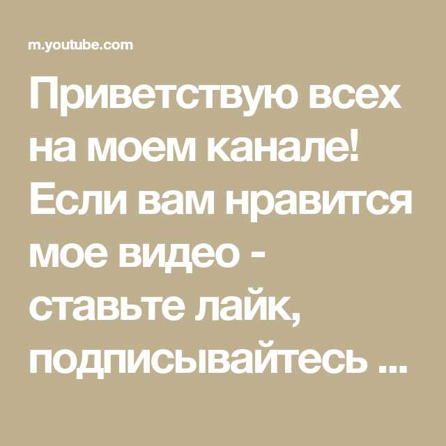 «ВКонтакте» хочет, чтобы мы пришли в «Клипы»