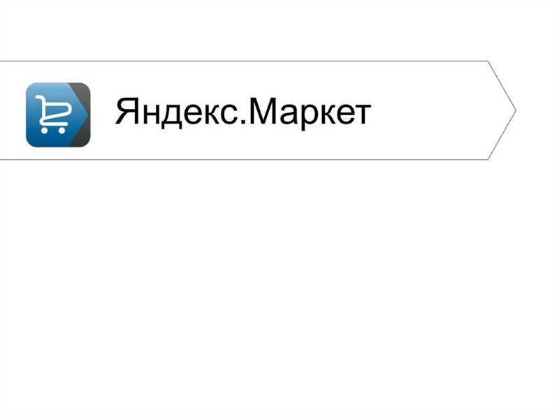 Яндекс.Клиенты - новые возможности георекламы